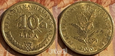 Хорватия 10 лип 2010 года, редкая, KM# 16, s108t-093