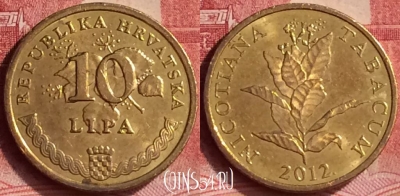 Хорватия 10 лип 2012 года, редкая, KM# 16, 297l-017