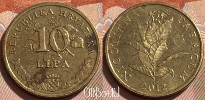 Хорватия 10 лип 2012 г., редкая, KM# 16, 495р-118