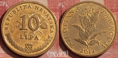 Хорватия 10 лип 2014 года, редкая, KM# 16, 314k-037