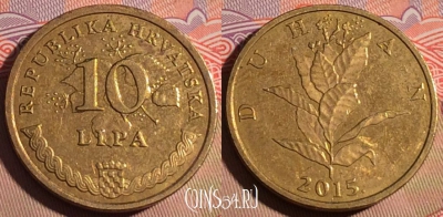 Хорватия 10 лип 2015 года, KM# 6, 201a-084