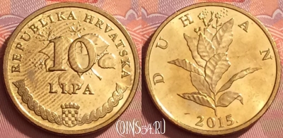 Хорватия 10 лип 2015 года, KM# 6, 276l-115