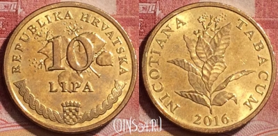 Хорватия 10 лип 2016 года, редкая, KM# 16, 168l-142
