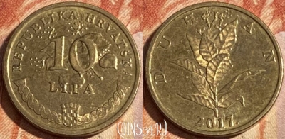 Хорватия 10 лип 2017 года, KM# 6, 291r-106