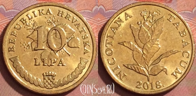 Хорватия 10 лип 2018 года, редкая, KM# 16, 203l-069