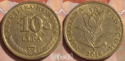 Хорватия 10 лип 2018 года, редкая, KM# 16, 216r-052 ♛