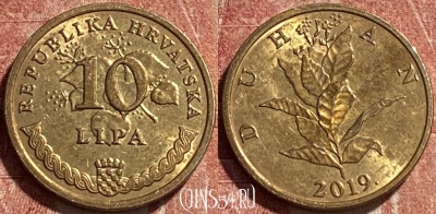 Хорватия 10 лип 2019 года, KM# 6, 080r-021