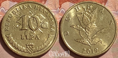 Хорватия 10 лип 2019 года, KM# 6, 089r-049