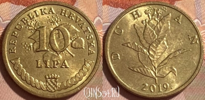 Хорватия 10 лип 2019 года, KM# 6, 216r-032