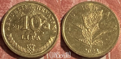 Хорватия 10 лип 2021 года, KM# 6, 075s-130