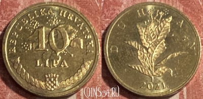 Хорватия 10 лип 2021 года, KM# 6, 077s-085