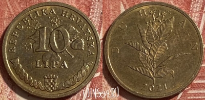 Хорватия 10 лип 2021 г., редкая, KM# 6, 233r-007 ♛