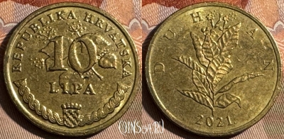 Хорватия 10 лип 2021 года, KM# 6, s481s-083