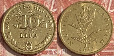 Хорватия 10 лип 2022 года, редкая, KM# 16, 353r-111 ♛