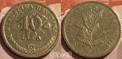 Хорватия 10 лип 2022 г., редкая, KM# 16, 495р-058