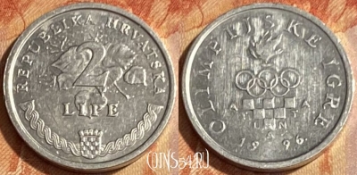 Хорватия 2 липы 1996 года, KM# 36, 463q-225