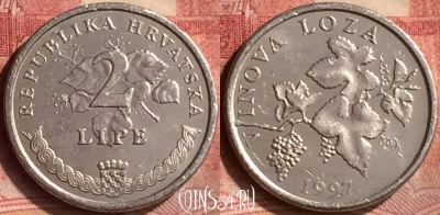 Хорватия 2 липы 1997 года, KM# 4, 107m-128