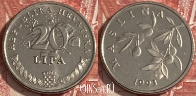 Хорватия 20 лип 1993 года, KM# 7, 473r-112