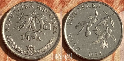 Хорватия 20 лип 1994 года, редкая, KM# 17, 158r-010 ♛