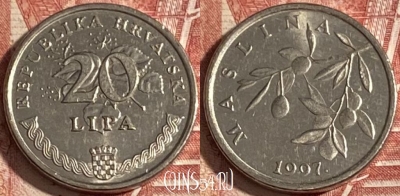 Хорватия 20 лип 1997 года, KM# 7, 340r-121