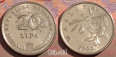 Хорватия 20 лип 1999 года, KM# 7, 109a-046