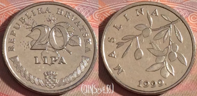 Хорватия 20 лип 1999 года, KM# 7, 119b-143