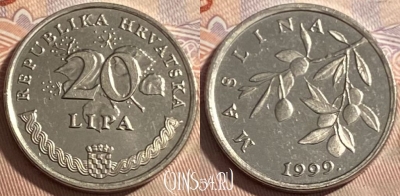 Хорватия 20 лип 1999 года, KM# 7, 498р-014