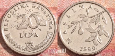 Хорватия 20 лип 1999 года, KM# 7, a071-035