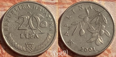 Хорватия 20 лип 2001 года, KM# 7, 487р-105