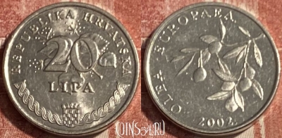 Хорватия 20 лип 2002 г., редкая, KM# 17, 079s-062