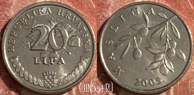 Хорватия 20 лип 2005 года, KM# 7, 476р-034
