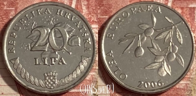 Хорватия 20 лип 2006 года, редкая, KM# 17, 474r-029
