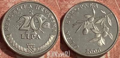Хорватия 20 лип 2006 года, редкая, KM# 17, 485р-077 ♛