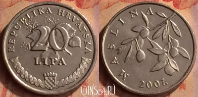 Хорватия 20 лип 2007 года, KM# 7, 414-067