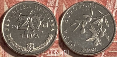 Хорватия 20 лип 2008 года, редкая, KM# 17, 342r-104