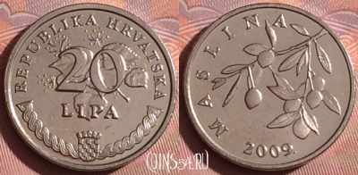 Хорватия 20 лип 2009 года, KM# 7, 058i-065