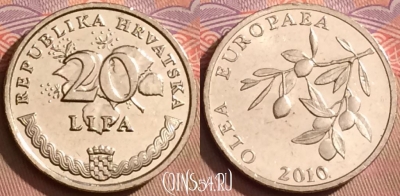 Хорватия 20 лип 2010 года, редкая, KM# 17, 092l-029