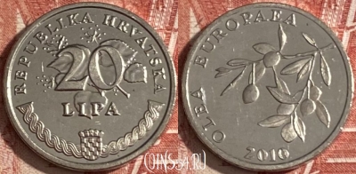 Хорватия 20 лип 2010 года, редкая, KM# 17, 192r-053