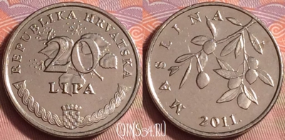 Хорватия 20 лип 2011 года, KM# 7, 226k-049