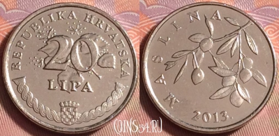 Хорватия 20 лип 2013 года, KM# 7, 228k-122