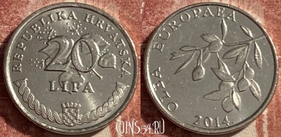 Хорватия 20 лип 2014 года, редкая, KM# 17, 484р-113