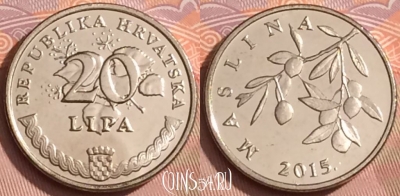 Хорватия 20 лип 2015 года, KM# 7, 346k-079