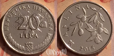 Хорватия 20 лип 2015 года, KM# 7, 414-069