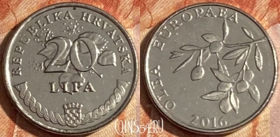 Хорватия 20 лип 2016 года, редкая, KM# 17, 155r-030