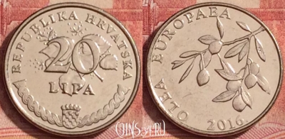Хорватия 20 лип 2016 года, редкая, KM# 17, 314k-038