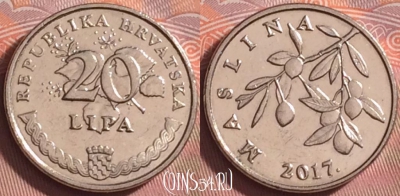 Хорватия 20 лип 2017 года, KM# 7, 192k-102