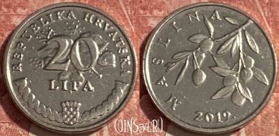 Хорватия 20 лип 2019 года, KM# 7, 430r-050