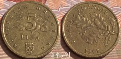 Хорватия 5 лип 1997 года, KM# 5, 097s-054