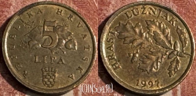 Хорватия 5 лип 1997 года, KM# 5, 106s-095