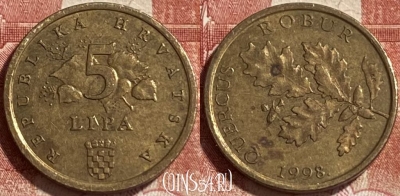 Хорватия 5 лип 1998 г., редкая, KM# 15, 242r-042 ♛
